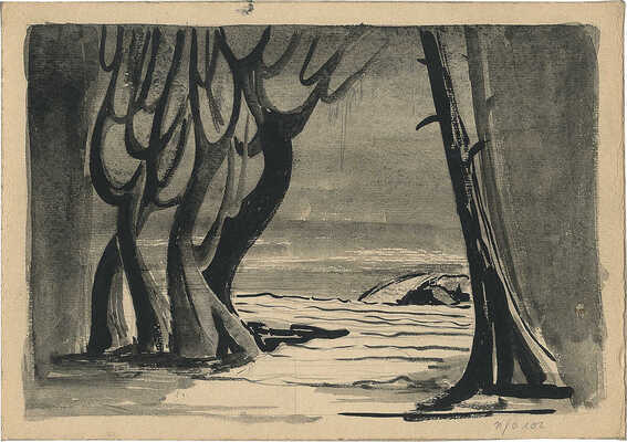 Вильямс Пётр Владимирович. Лот из 30 эскизов декораций к балету «Ромео и Джульетта» С.С. Прокофьева